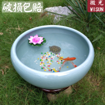 Jingdezhen ceramic fish tank living room desktop goldfish tank large water lily water lily bowl lotus flower pot turtle tank Narcissus porcelain basin