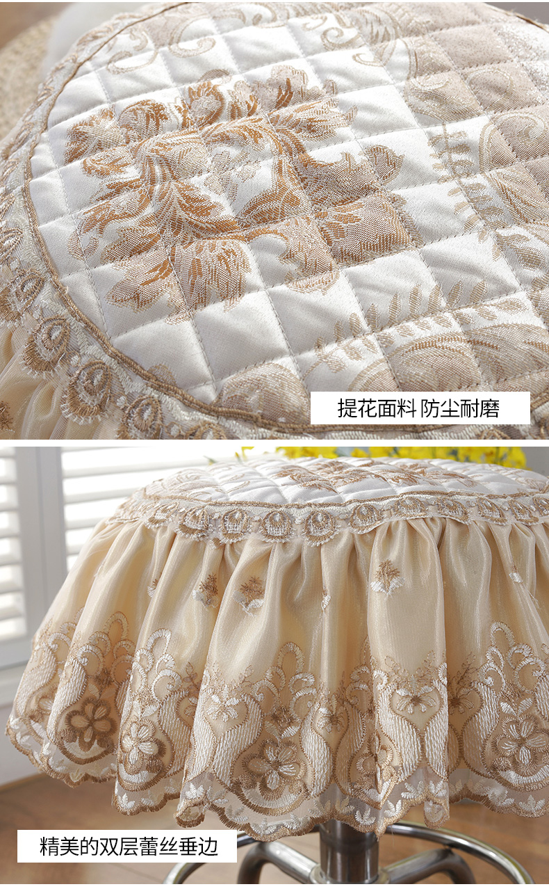 Rèm biết mùa đông châu Âu jacquard vải Vải tròn phân bao gồm phân tròn bao gồm ghế xoay vòng đệm - Ghế đệm / đệm Sofa nệm lót sofa