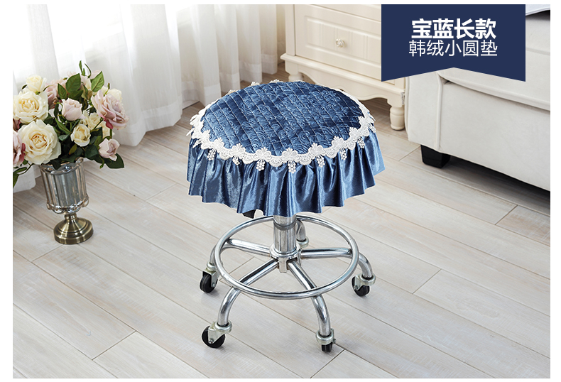 Seasons dày băng ghế đệm ghế đẩu túi tròn nhỏ vòng tròn băng ghế dự bị ghế đệm của đệm ghế nhồi đệm Stool - Ghế đệm / đệm Sofa ghế đệm tựa lưng