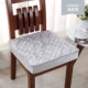 Dày đệm tatami mat ghế văn phòng cao đệm pad sinh viên máy tính phân ghế đệm - Ghế đệm / đệm Sofa thảm lót ghế sofa