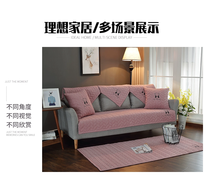 Đệm sofa Bắc Âu chống trượt vải cotton đệm sofa hiện đại tối giản khăn khăn trải đầy đủ bao gồm bốn mùa phổ quát - Ghế đệm / đệm Sofa thảm trải ghế gỗ mùa hè