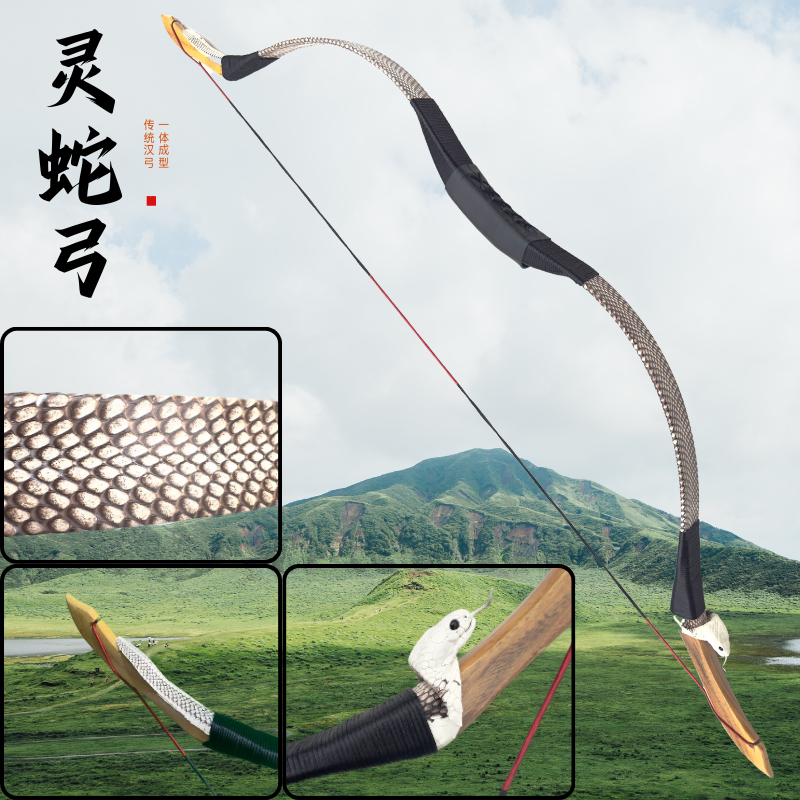 传统弓箭儿童玩具：专业反曲弓射击运动，青少年古代射箭套装弓，开启弓箭新玩法！