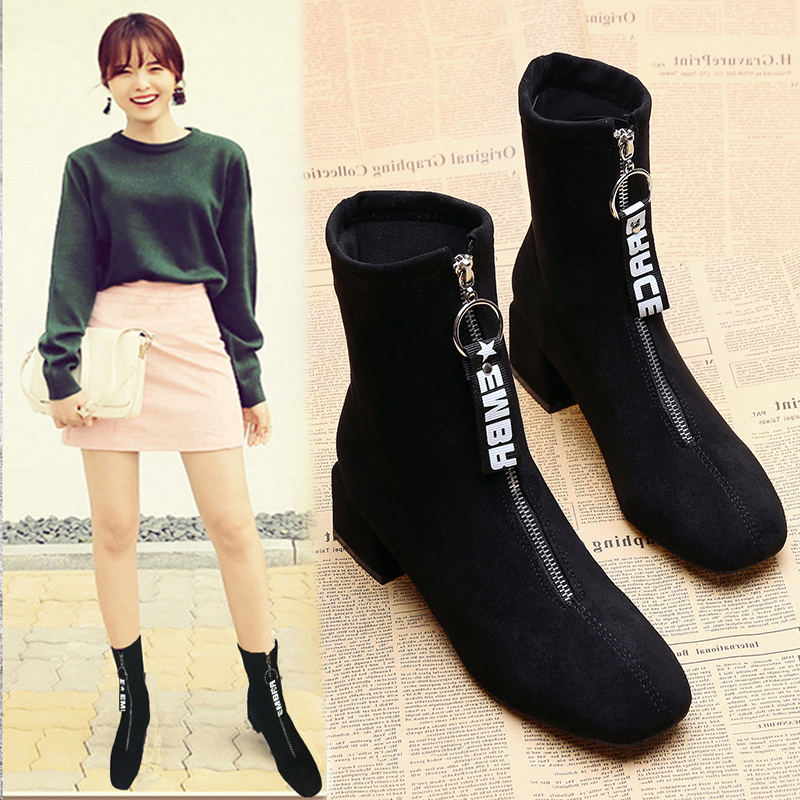 Bottes mi-saison femme OTHER en Caoutchouc - Ref 3249510 Image 3
