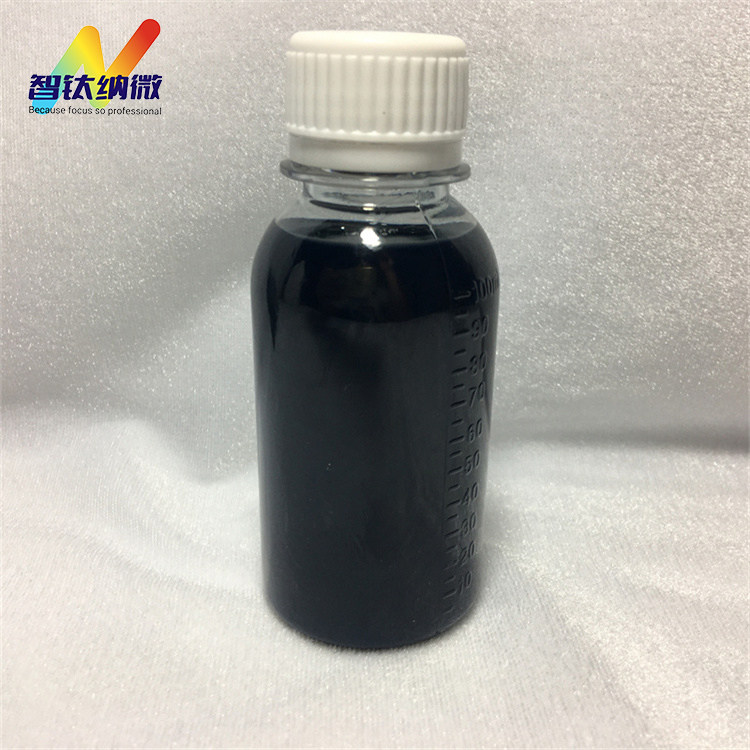 玻璃透明隔热防红外防紫外纳米特种隔热涂料