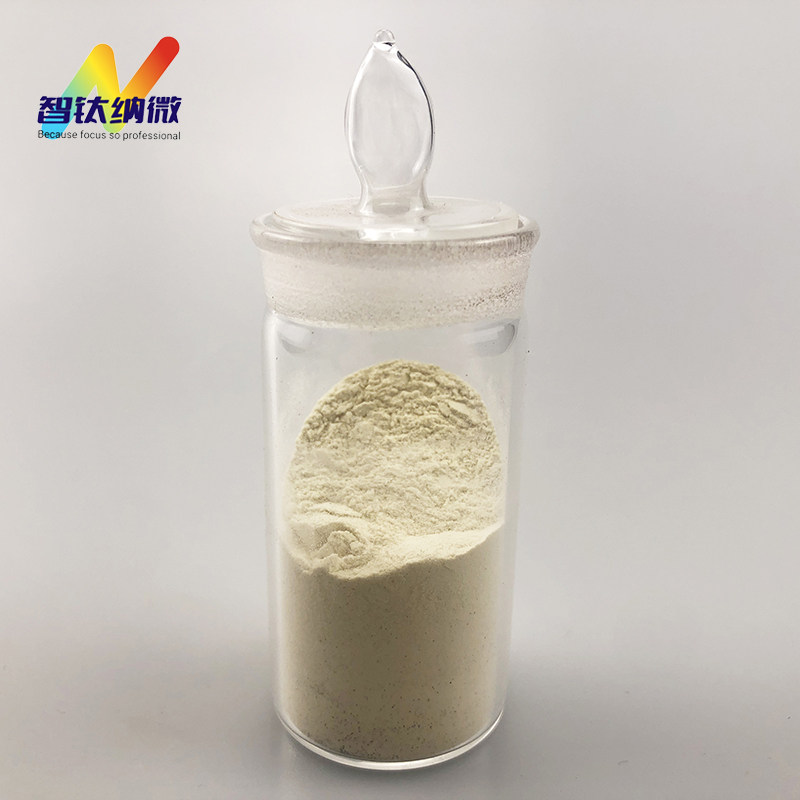 10nm纳米二氧化钛 自分散高活性氧化钛粉 光触媒级氧化钛单分散