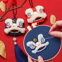 Lion dance safety embroidery handmade diy material bag self-embroidered Ping An Fu Amulet Ancient wind purse to send boyfriend
