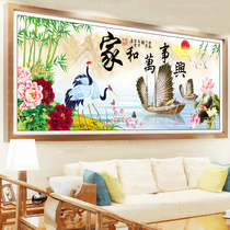 Precision printing cross stitch new living room scenery 2020 line embroidery 3D simple embroidery and all things hand embroidery