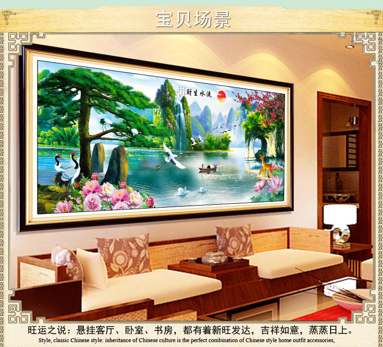 Chào mừng Sông Stitch mới phòng khách bức tranh phong cảnh 2018 thêu cách đơn giản đáng kể 3D của việc kiếm tiền chảy 2019 - Công cụ & phụ kiện Cross-stitch bán tranh thêu chữ thập online