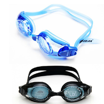 Anti-fog waterproof myopia goggles 150-900 degrees height number unisex swimming goggles left and right eye adjustable power