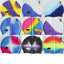 Full silicone swimming cap unisex plaid non-slip professional swimming cap