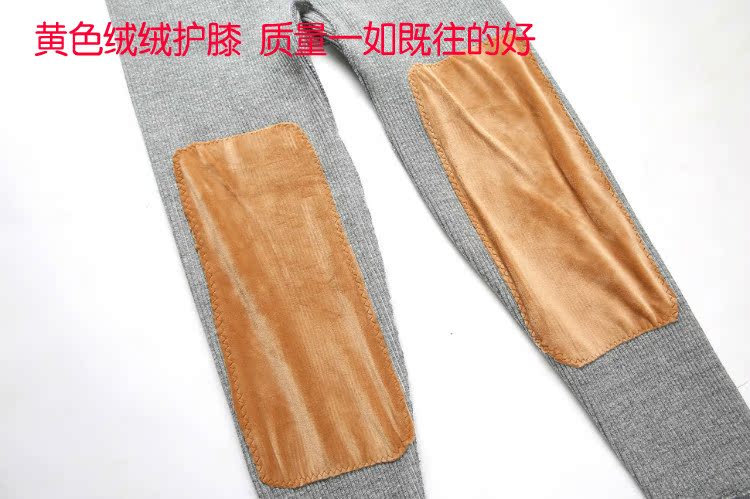 Pantalon collant A-01 en coton - Ref 753000 Image 15
