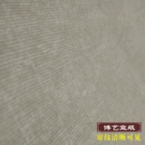 Механизм белая шерстяная бумага Оптовая чистая бамбука