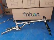 Popular FGD1618GUSTD disc brake version fnhon popular Freedom aluminum alloy folding frame