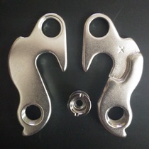 JAVA road racing broken wind FUOCO tail hook hook change rear dial adhesive hook tail hook distribution screw