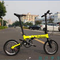 16 FNHON Folding Bicycle FGA1402 Variable Speed Adult Ultra Light 412 Modified Car