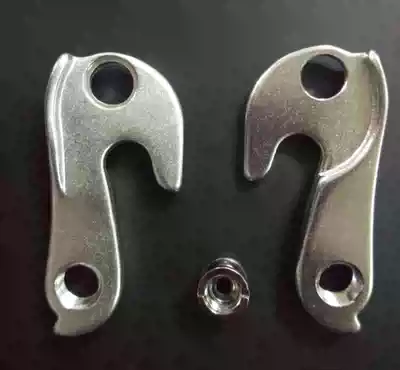 STOUT mountaineering bicycle repair parts STOUT PK-1 Tail hook lug tail hook Rear dial hook hook claw with screws