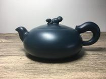 Suns new pottery recommended Yixing purple clay pot famous all handmade raw ore sky blue mud 280 ml