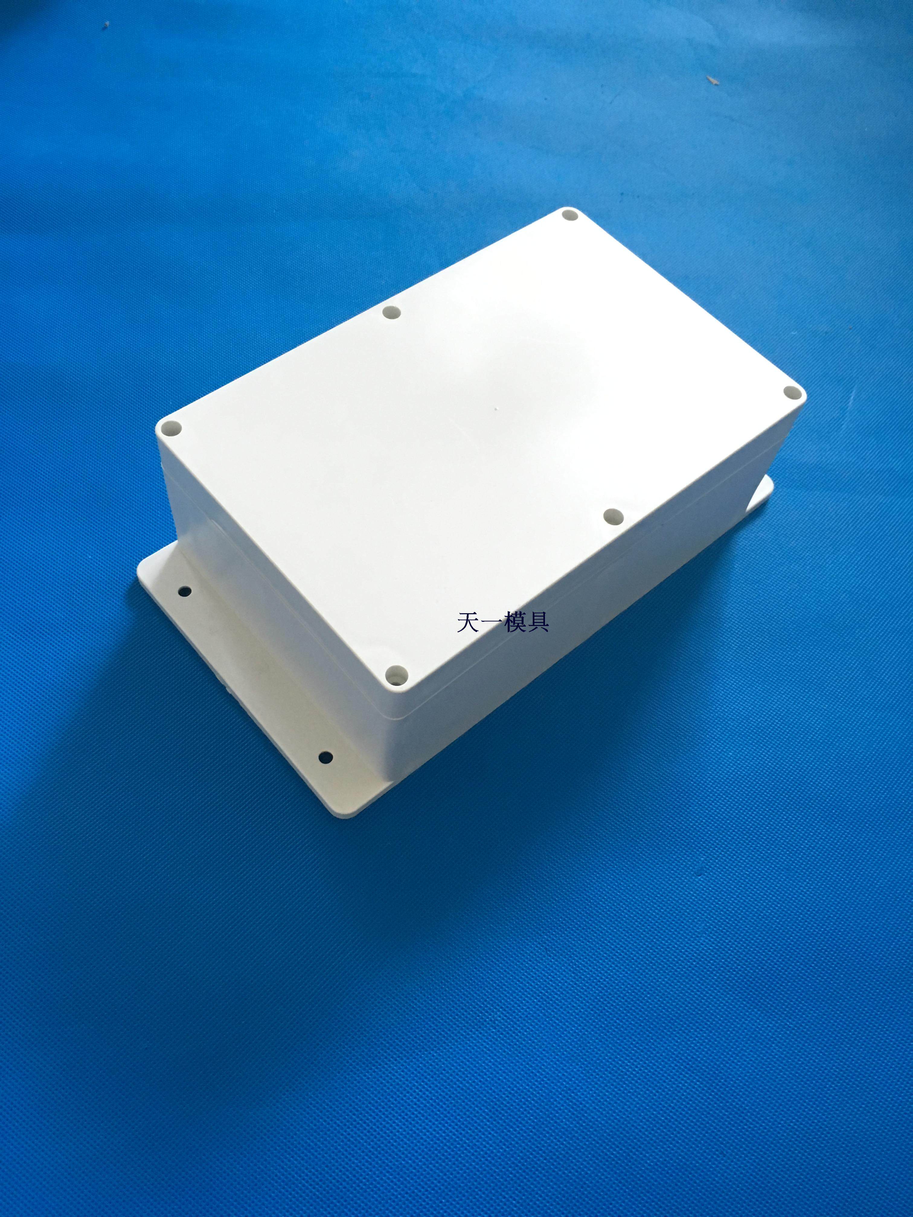 Plastic case instrument case security power supply case plastic waterproof box F15-2(230*150*85)