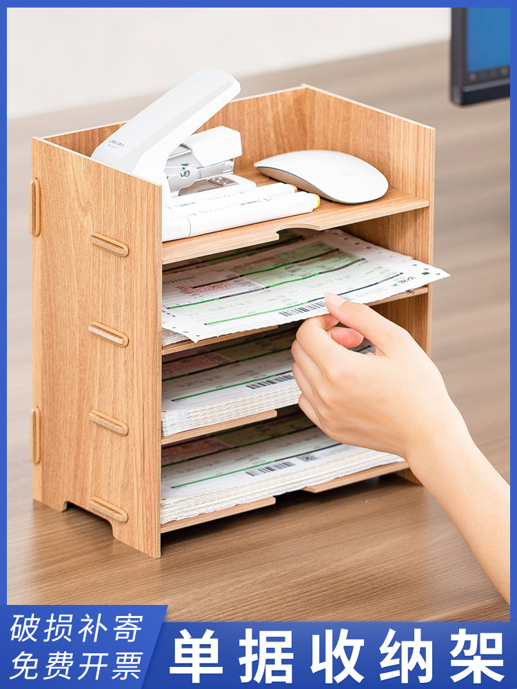 Water and electricity bill storage box Creative document storage shelf Desktop wooden express single rack Financial bill storage box