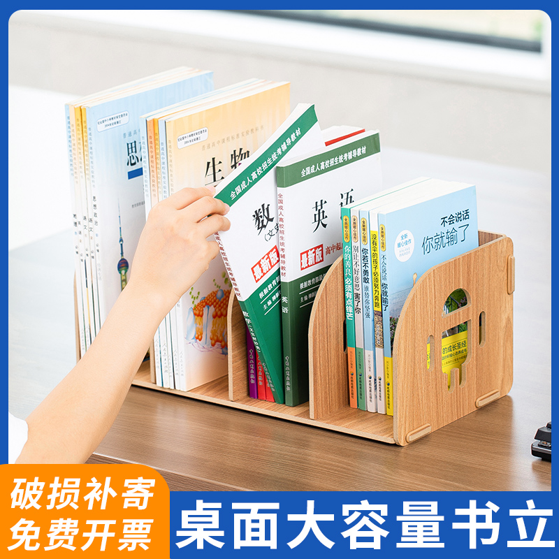 Bookshelves Bookbinder Easy book stands for simple bookshelves Students with books rely on bookshelves Creative desks Creative Desks Bookshelves high school students Desktop learning high school students book textbooks containing shelves of books