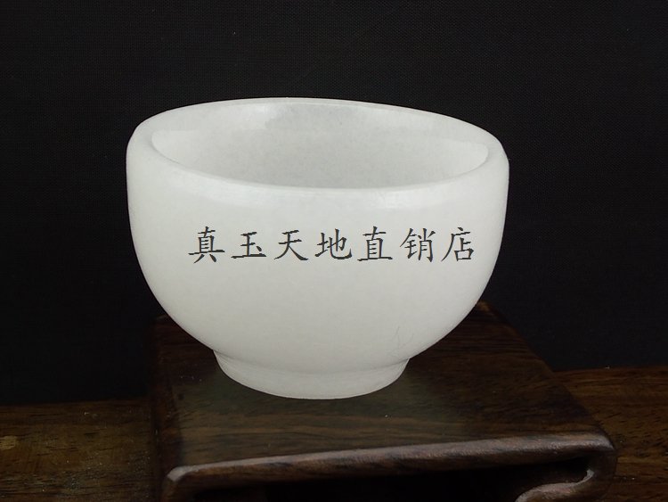 Condensed White Jade Jade Ware Natural Afghanistan White Jade Wine Glass White Jade Cup Jade Tea Bowl Fine Kung Fu Tea Cup