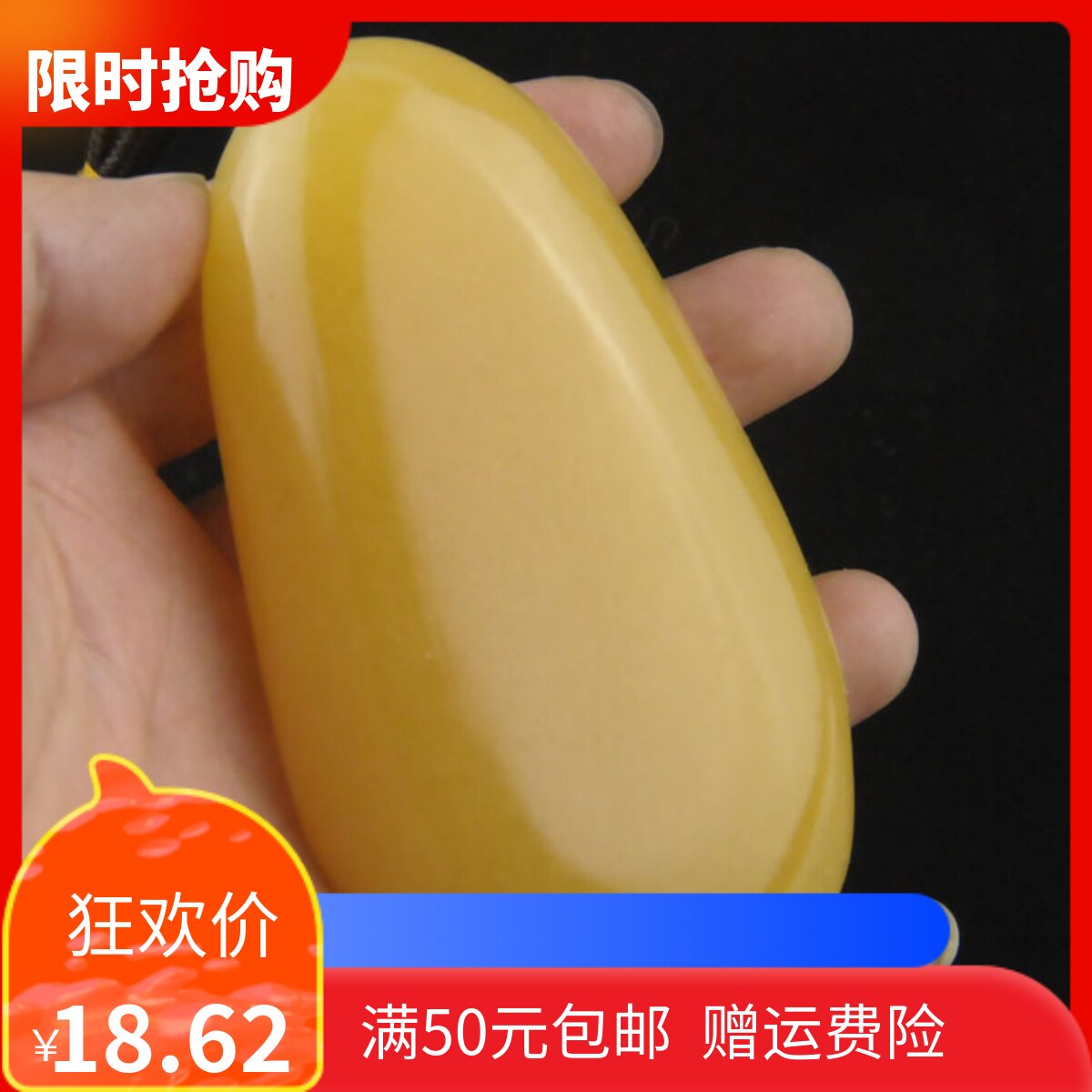Natural beige seed jade original stone handle piece wrapped silk jade Huanglong bare stone collection gift for men and women