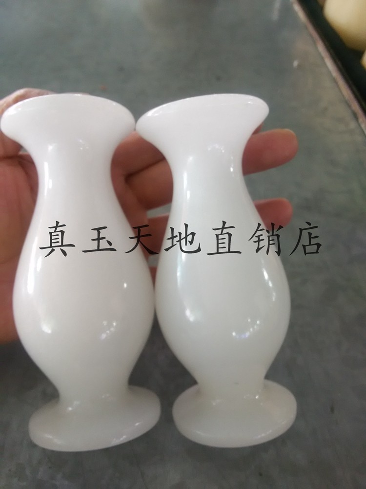 A goods natural Afghan white jade vase ornament new home furnishing wedding gift white jade vase ornament