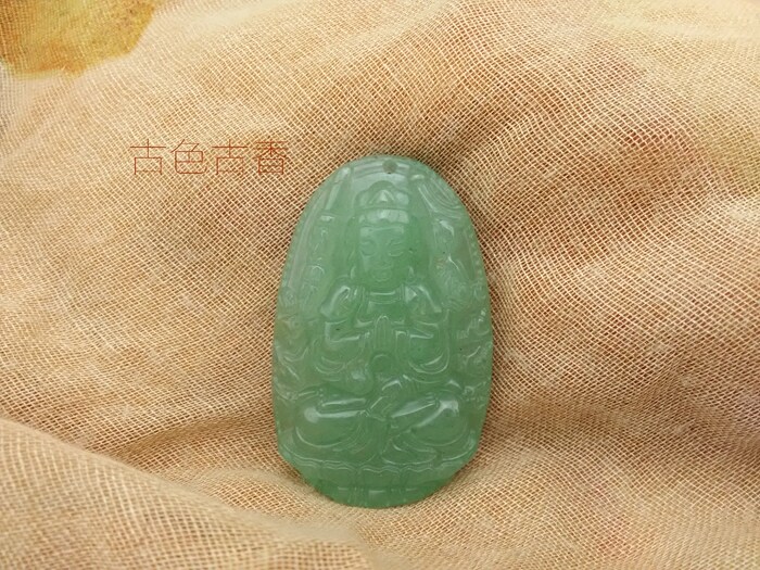 Natural East Mausoleum pendant Thousand hands Guanyin bodhisattva pendant belongs to the man of the rat, this life Buddha male and female jade pendant sub-pendant