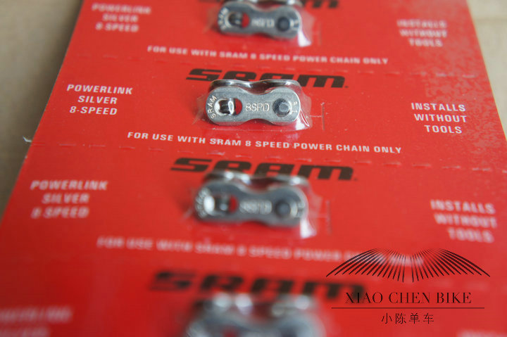 Chaîne de vélo SRAM - Ref 2380592 Image 3