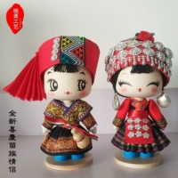 Совершенно новая игривая пара Miao