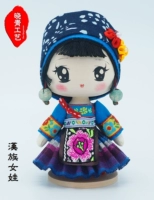 Jiangnan Han Girl Baby