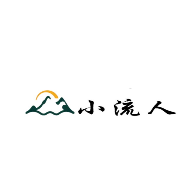 小流人农产品