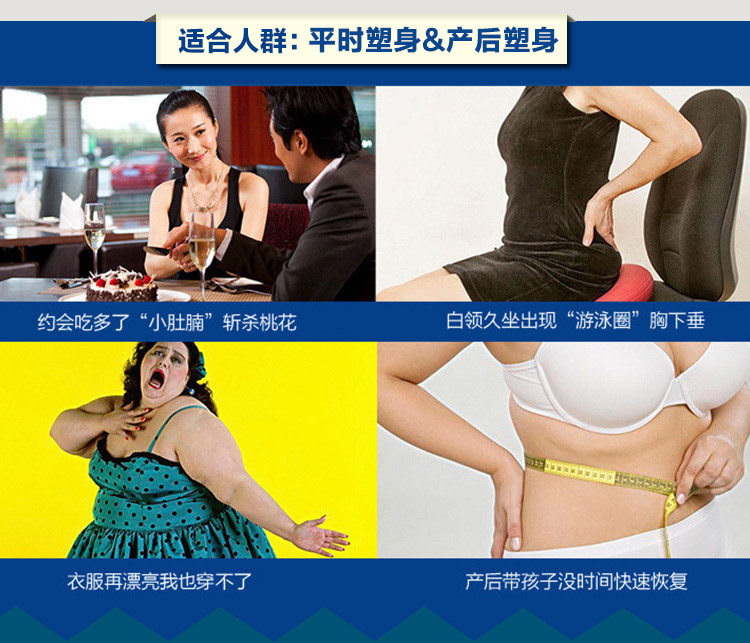 Body sexy en nylon - Ref 647949 Image 13