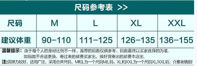 Body sexy en nylon - Ref 647949 Image 27