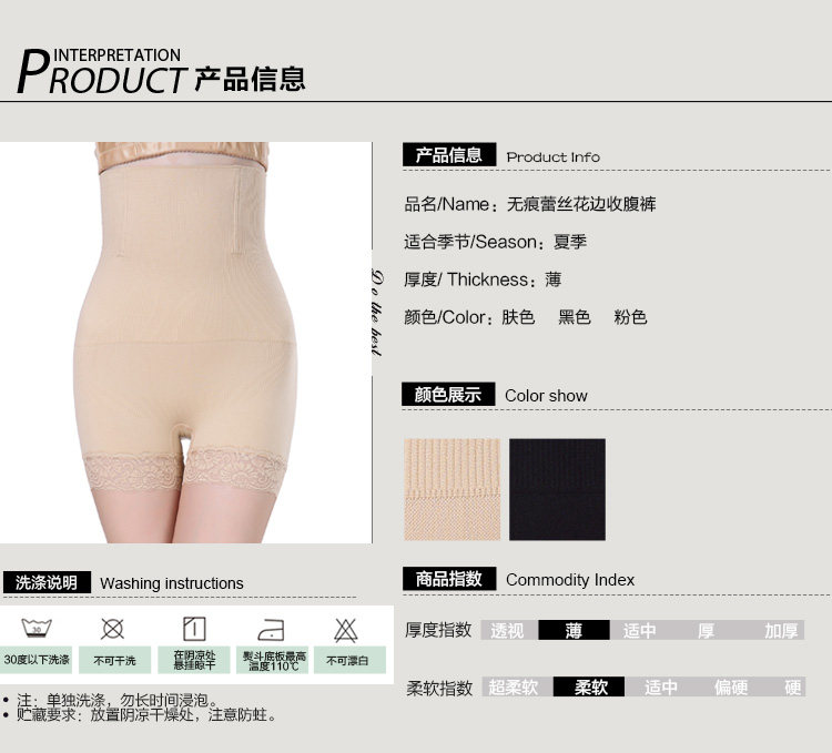 Body sexy en nylon - Ref 647949 Image 12