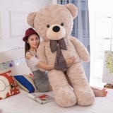 Большая плюшевая игрушка, подушка, тряпичная кукла на день Святого Валентина, подарок на день рождения