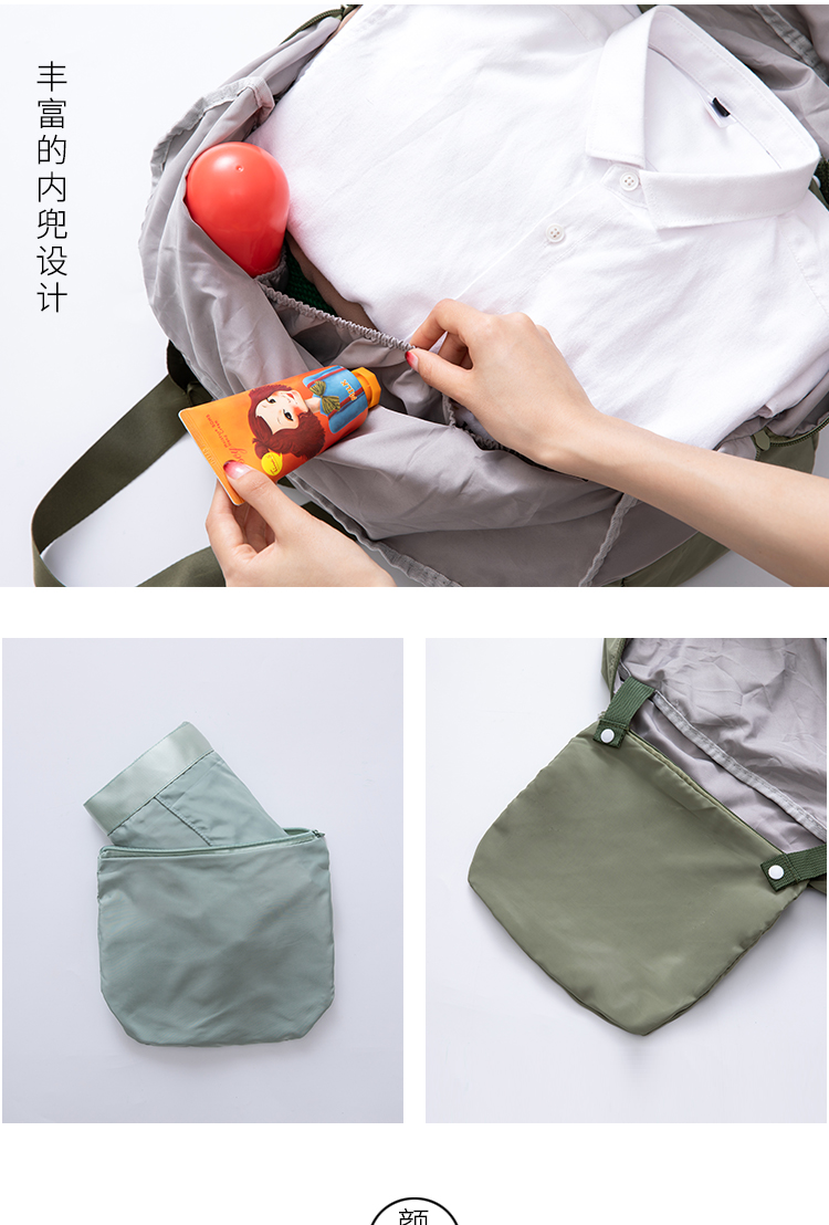 Túi du lịch xách tay gấp túi du lịch nam nữ nhẹ đơn giản dung lượng lớn túi lưu trữ không thấm nước túi ngắn túi xách du lịch cỡ lớn