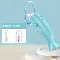 Назальный аспиратор, дозатор лекарств, физиологичный солевой раствор