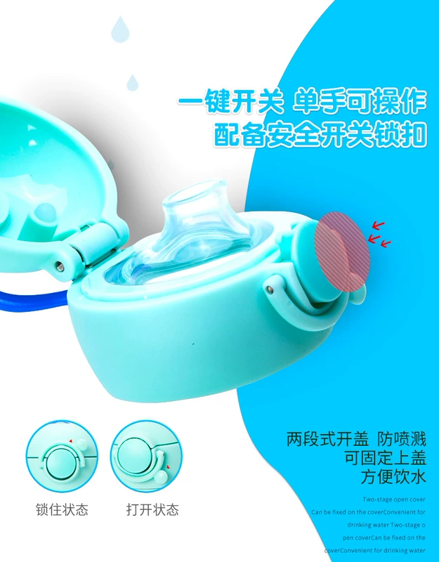 Nuby Nuby Baby cách nhiệt Cốc uống trực tiếp Miệng ra Cốc nước cầm tay Bé uống nước Mẫu giáo Cốc uống nước - Cup / Table ware / mài / Phụ kiện