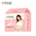 Tháng 10 Băng vệ sinh Crystalline Maternity dành cho vùng kín sau sinh lochia puerperium cung cấp XL mã 8 miếng - Nguồn cung cấp tiền sản sau sinh