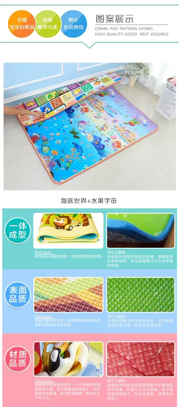 Trẻ em dày thảm sàn thảm bọt phòng ngủ bé bò mat tatami phòng khách giường nhà bb - Thảm sàn