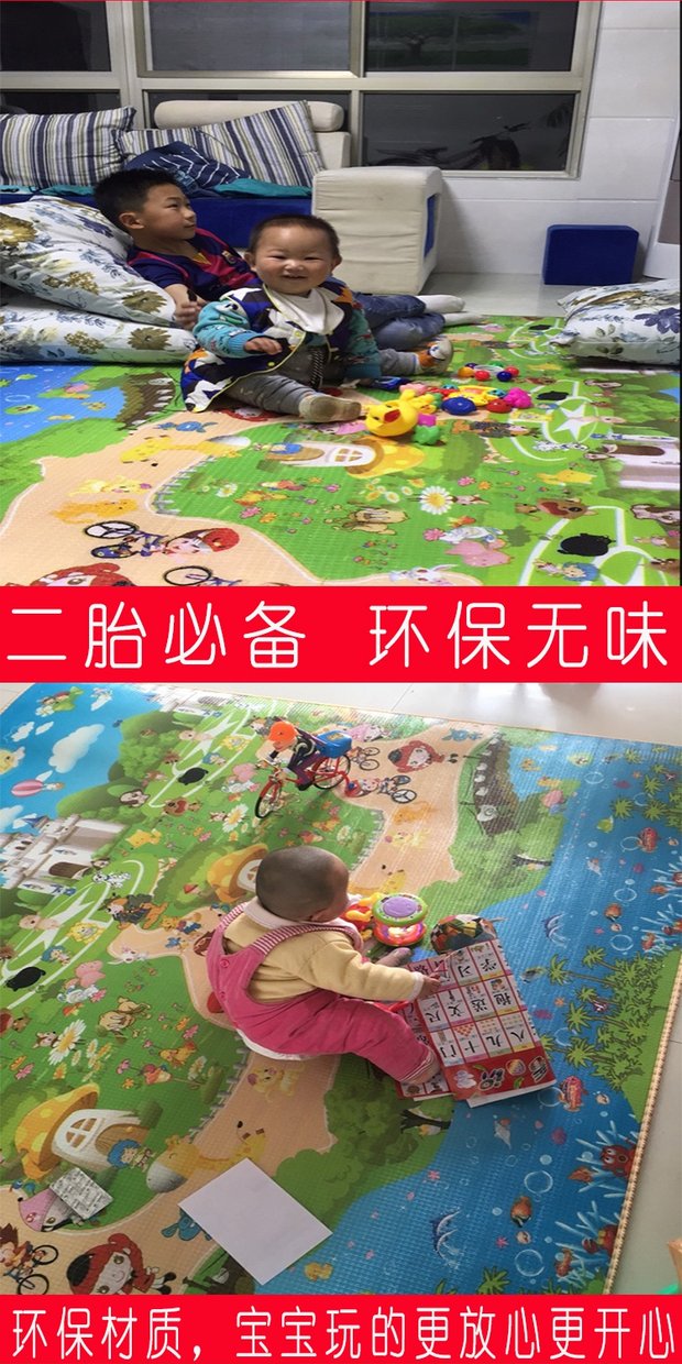 Dày bé bò trên thảm sàn trẻ Liangdian và trẻ nhỏ bò thảm cửa hàng thảm trẻ em bọt pad sàn chống ẩm - Thảm sàn thảm xốp gấp gọn cho bé