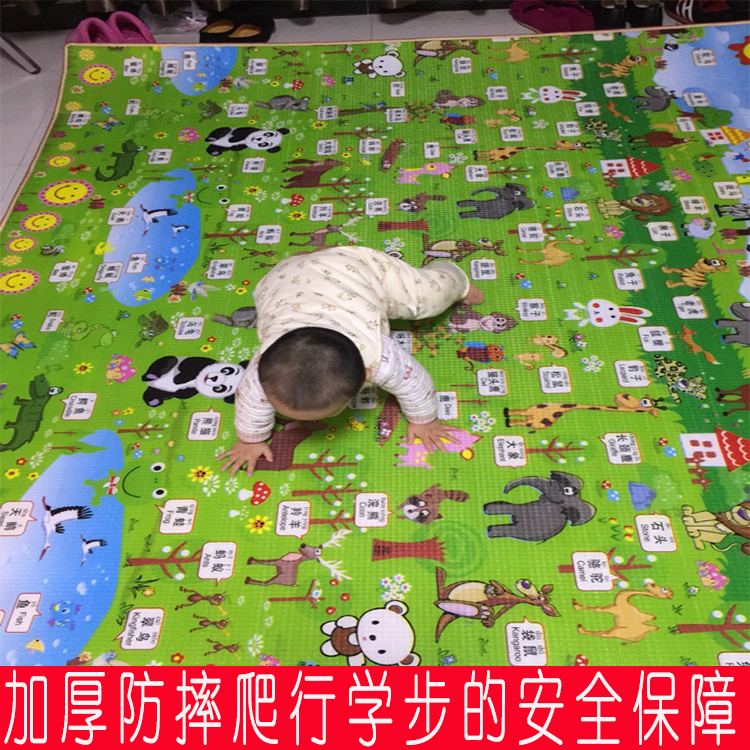 Mùa thu và mùa đông dày ghế trẻ em đệm trong một thảm baby baby bò mat thảm sàn nhà phòng khách chống niệu dày - Thảm sàn thảm lau chân