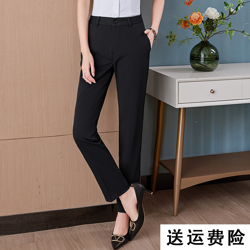 Professional Western Pants Woman Spring Autumn Work Positive Fit Straight Drum High Waist Display Slim Western Pants Black Uniform Summer Thin section thickened