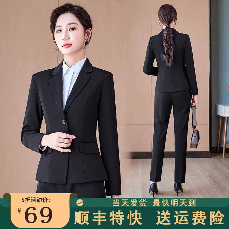 Spring Autumn College Student Suit Jacket Female Pro Dress Suit Black West Suit Interview Plea Working Blouses Little Guy-Taobao