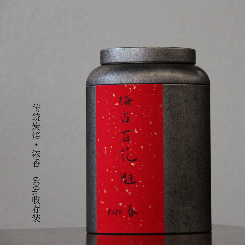 Minnam Oolong Tea Anxi old fir plum account for 2021 spring tea charcoal wood fragrant charcoal burning fruit fragrant and fragrant with plum blossom