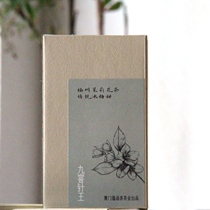 2 boxes High-end white millisilver needle grade ice sugar sweet small bagged cold tea Nine inspection needle Wang Fuzhou Jasmine tea