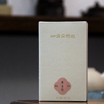 New Tea 2022 Spring Tea Gui Flower Scents Gold Gui Traditional Yellow Denier Natural Wild Breast Milk Fragrant Bulk Oolong Tea