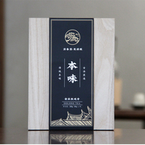 Charcoal Baking Aroma Type Alpine Natural Wild Release 2021 Spring Tea Special Grade Loose Tea Anxi Iron Guanyin