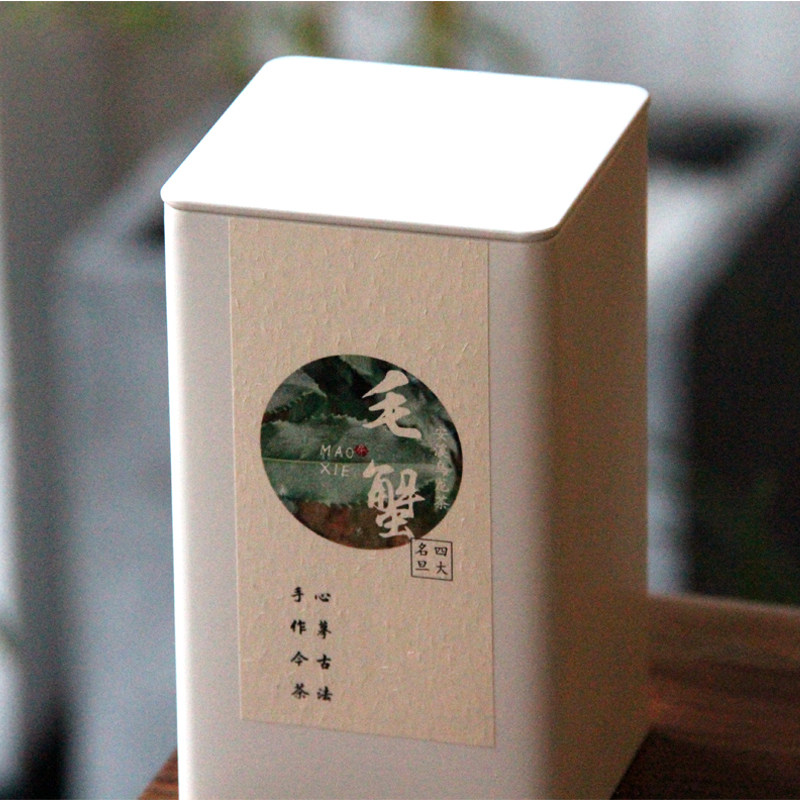 2021 young roasted sweet Sydney soup jasmine Flower intense Anxi native variety Gufa Crafts Urlong tea Mao crab